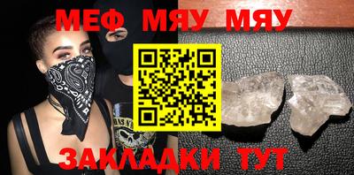 кокаин VHQ Бийск