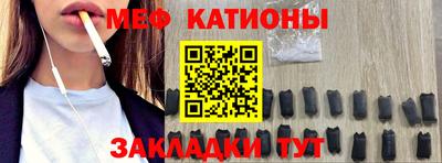 мет Берёзовский