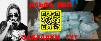 мет Берёзовский