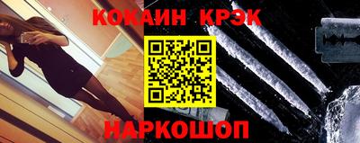 мдпв Беслан