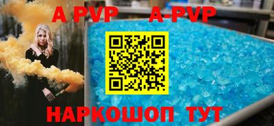 мет Берёзовский