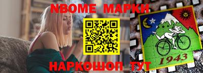 мет Берёзовский