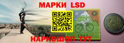 мдпв Беслан