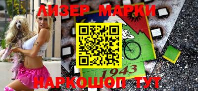 мет Берёзовский