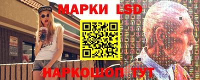 мет Берёзовский