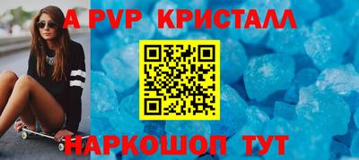 мет Берёзовский