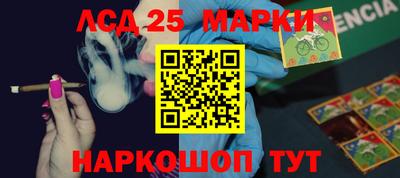 мдпв Беслан