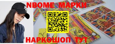 мдпв Беслан