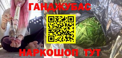 мдпв Беслан