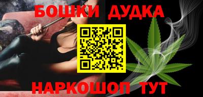 мдпв Беслан