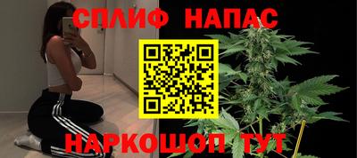 кокаин VHQ Бийск