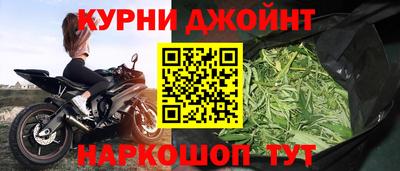 мет Берёзовский
