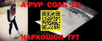 мет Берёзовский