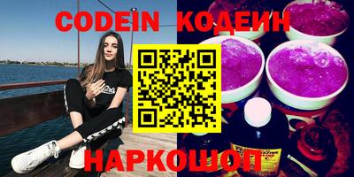мдпв Беслан