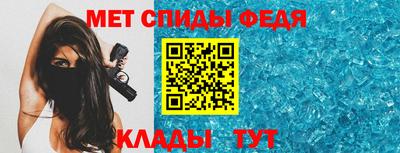 мдпв Беслан