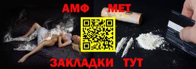 мдпв Беслан