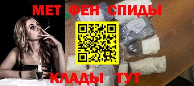 мдпв Беслан
