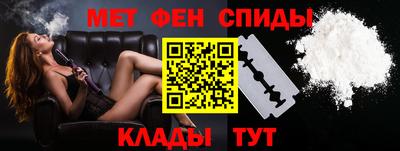 мет Берёзовский