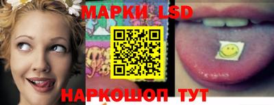 кокаин VHQ Бийск