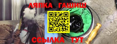 мдпв Беслан