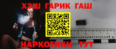 мет Берёзовский