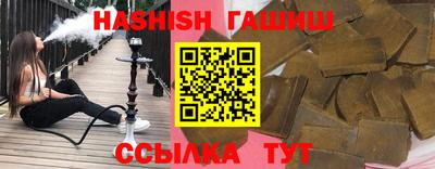 мет Берёзовский