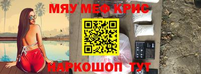 мдпв Беслан